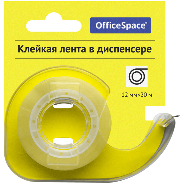 Клейкая лента 12мм*20м, OfficeSpace, прозрачная, в пластиковом диспенсере, европодвес 288235
