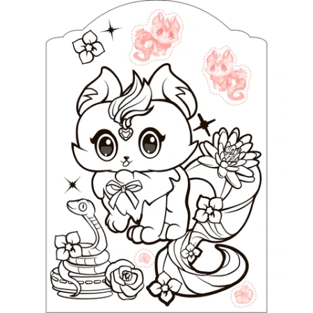 Раскраска с наклейками АССОРТИ "Волшебные питомцы", КОМПЛЕКТ 6ШТ 29,5х21 см, 3+, МС 691117 - МСК «Форвард»