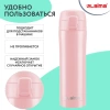 Термокружка 470 мл из нержавеющей стали SUS304, нежно-розовый бархат матовый, LAIMA, 608824 - МСК «Форвард»