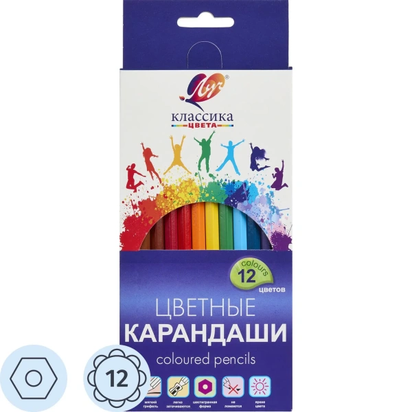 Карандаши цветные Луч Классика12цв шестигранные 29С 1710-08 1102659