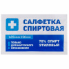 Изображение загружено обработкой