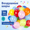 54f89992ebd31970f5f429af8c4372d0_x