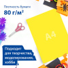 fb7c6dde106b338ab59365d850c15944_x