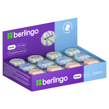 Ластик Berlingo "Zebra" круглый, термопластичная резина, 36*36*11мм BLc_00710 330167 - МСК «Форвард»