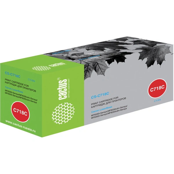 Картридж лазерный CACTUS (CS-C718C) для CANON LBP-7200Cdn/MF8330Cdn/8350Cdn, голубой, рес 2900 стр 362343 ПОД ЗАКАЗ 8 ДНЕЙ