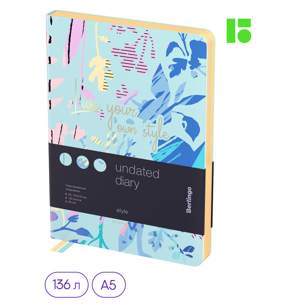Ежедневник недатированный, А5, 136л., кожзам, Berlingo "Style", золотой срез, зеленый, с рисунком 325014 - МСК «Форвард»