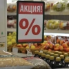 Держатели-прищепки для рамок POS универсальные, КОМПЛЕКТ 10 шт., CLAMP-T, пластиковые, прозрачные, 102186-00 290978 - МСК «Форвард»