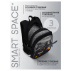 Ранец Berlingo Expert Light "Mech Invasion" 38*29*18см, 3 отделения, 2 кармана, анатомическая спинка RU-NS-1207 389433 - МСК «Форвард»