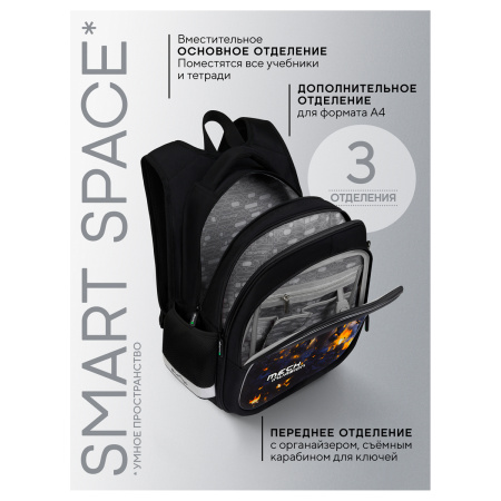 Ранец Berlingo Expert Light "Mech Invasion" 38*29*18см, 3 отделения, 2 кармана, анатомическая спинка RU-NS-1207 389433 - МСК «Форвард»