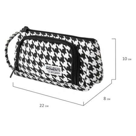 Пенал-косметичка BRAUBERG с ручкой, 1 откидная планка, полиэстер, 22x10х8 см, "Houndstooth", 271560 - МСК «Форвард»