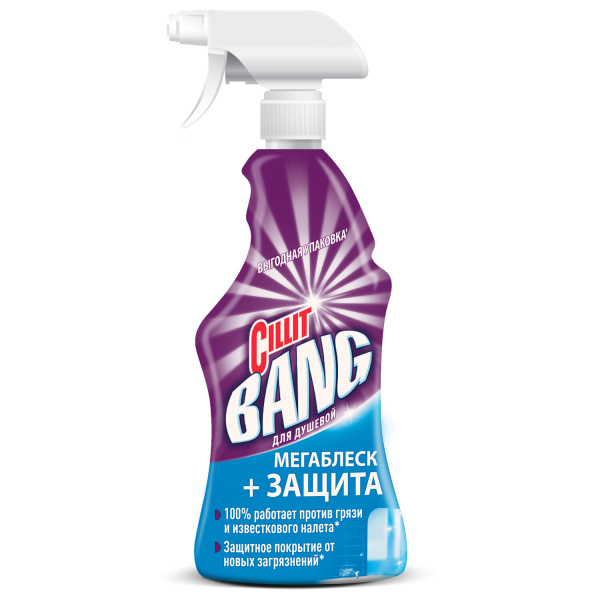 Чистящее средство 750мл CILLIT BANG (Силлит Бэнг) "Мегаблеск и защита", универсал, распылитель 30834  606828