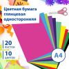 71118beaf71ba9e1d814469eb79df466_x