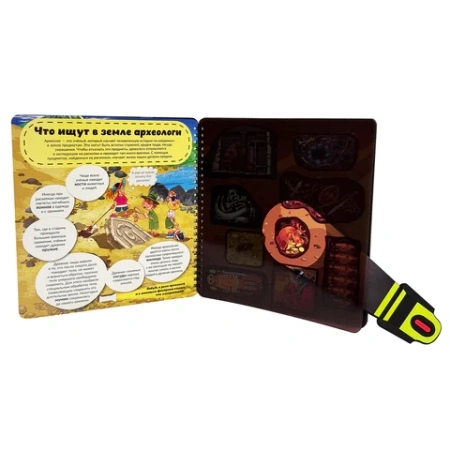 Книжка с фонариком "Познаю мир", КОМПЛЕКТ 6ШТ 210х230 мм, 12 страниц, АССОРТИ, Бимбимон 691202 - МСК «Форвард»