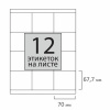 7a64f8ed8439e41dc6f2d80d103e5393_x