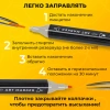 Маркеры для скетчинга двусторонние, НАБОР 24 шт., базовые цвета, в чехле, WBZ (ВБЗ), 152571 - МСК «Форвард»