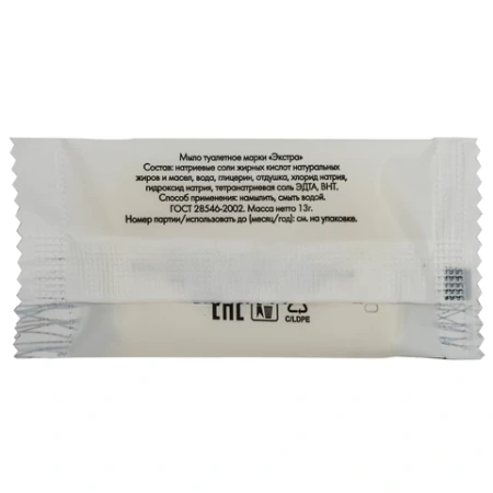 Мыло одноразовое 13 г, КОМПЛЕКТ 500 шт., COMFORT LINE, саше, флоупак, 2000411 608839 - МСК «Форвард»