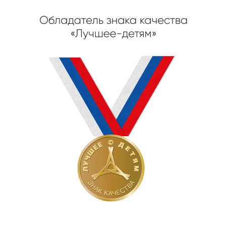 Мелки для асфальта Гамма "Мультики", цветные, 5шт., 5цв., квадратные, картонная упаковка, европодвес 2304191 285028 - МСК «Форвард»