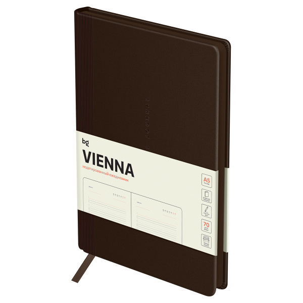 Ежедневник недатированный, А5, 136л., мягкий переплет, кожзам, BG "Vienna. Dark brown", темно-коричневый, цветной срез DuA5_61260 369894