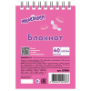 3360204df527932ec942ede45ba53d1c_x