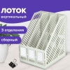 bf09d922dc1862bd872f733ed252db57_x