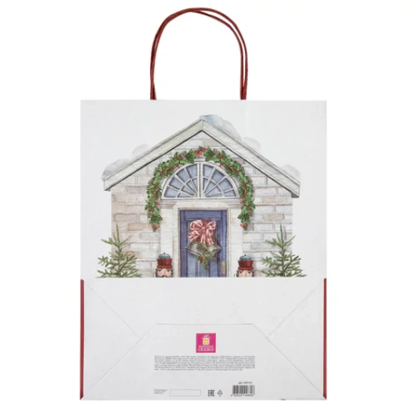 Пакет подарочный КОМПЛЕКТ 10 штук новогодний 26x13x32 см, "Новогодняя Сказка", ЗОЛОТАЯ СКАЗКА, 592131 - МСК «Форвард»