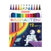 Фломастеры ПИФАГОР "Космическая одиссея", 12 цветов, вентилируемый колпачок, 152444 - МСК «Форвард»