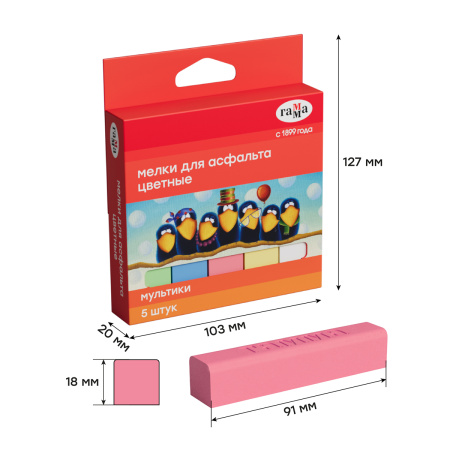 Мелки для асфальта Гамма "Мультики", цветные, 5шт., 5цв., квадратные, картонная упаковка, европодвес 2304191 285028 - МСК «Форвард»