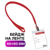 de116daccc81f959ed5052c6664f7ecf_x