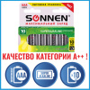 Изображение загружено обработкой