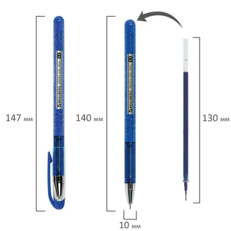 Ручка гелевая BRAUBERG "Profi-Gel PRO", СИНЯЯ, линия письма 0,4 мм, игольчатый наконечник 0,5 мм, печать на корпусе, 144125 - МСК «Форвард»