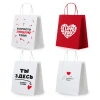 Пакет подарочный 12шт 26х13х32 см (L) "Love Story", ассорти, крафт, ЗОЛОТАЯ СКАЗКА, 700821 - МСК «Форвард»
