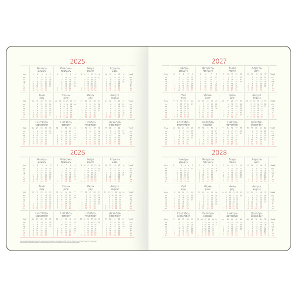 Ежедневник недатированный, А5, 136л., твердый переплет, кожзам, Greenwich Line "Fascia. Brown", магнитная застежка, цветной срез 370236 - МСК «Форвард»