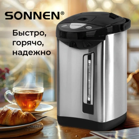 Термопот SONNEN TP-50, 5 л, 900 Вт, 1 температурный режим, 3 режима подачи воды, сталь, белый/серебро, 456711 - МСК «Форвард»