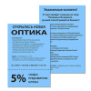 16bf50d45f0c91fe87cd731c53e8cbd4_x