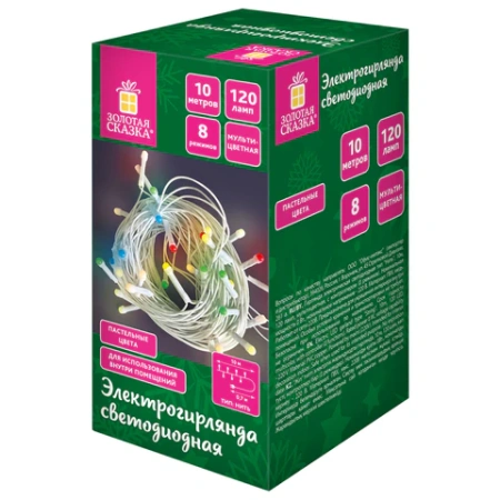 Электрогирлянда-нить комнатная "Pastel", 10 м, 120 LED, мультицветная, 220 V, контроллер, ЗОЛОТАЯ СКАЗКА, 592472 - МСК «Форвард»