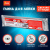 00f860aeba13d188b0a7311d4bab5a8b_x