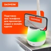 Настольная лампа / светильник с органайзером и держателем для телефона, "4 в 1", LED, 5 Вт, белый, DASWERK (ДАСВЕРК), 238326  - МСК «Форвард»