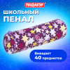 105477197fbd41189ed28dc4307f4bda_x