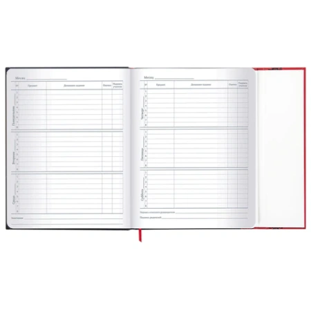 Дневник 1-11 класс 48 л., твердый, BRAUBERG, матовая ламинация, магнитный клапан, закладка-ляссе, с подсказом, "Авто", 107246 - МСК «Форвард»