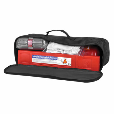 Набор автомобилиста АВТО: аптечка, огнетушитель ОП-2, знак аварийный остановки, трос буксировочный, перчатки с ПВХ, 3757 611015 - МСК «Форвард»