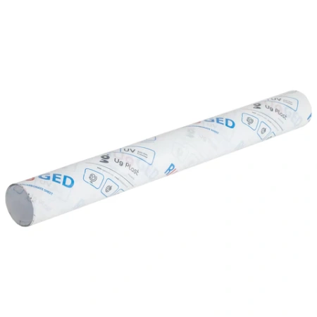 Коврик защитный напольный BRABIX, поликарбонат, 90х120 см, глянец, толщина 0,8 мм, рулон в коробе, 608711, 1008091200 - МСК «Форвард»