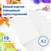 1c0a2db40153aa7c5ff4377206a15d14_x