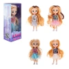 КУКЛА "Alisa GLOW GIRL", с гнущимися коленями, 15 см, КОМПЛЕКТ 8ШТ  АССОРТИ, 8 видов, 1TOY 666152 - МСК «Форвард»