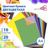 31f17ce445bfd7a478ce858b0277c608_x