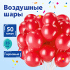 de8ceb4b9bf7a97f53d8753c6b8f1535_x