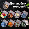 869e32c273eac40e4be13e88cbf839c4_x