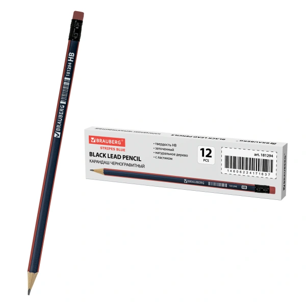 Карандаш чернографитный BRAUBERG, 1шт., "Stripes", HB, трехгранный, с ластиком, синий/красный,181294