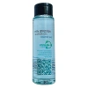Шампунь одноразовый 30 мл, КОМПЛЕКТ 200 шт., COMFORT LINE, флакон, 00-00054078 608841 - МСК «Форвард»