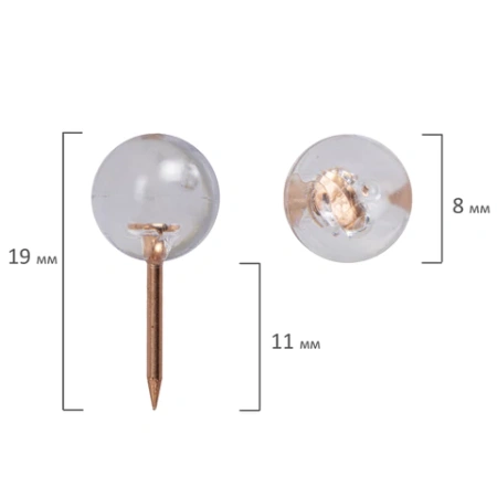 Силовые кнопки-гвоздики BRAUBERG CLEAR & GOLD, прозрачные с золотистым (шарики), 100 штук, 11 мм, 272760 - МСК «Форвард»