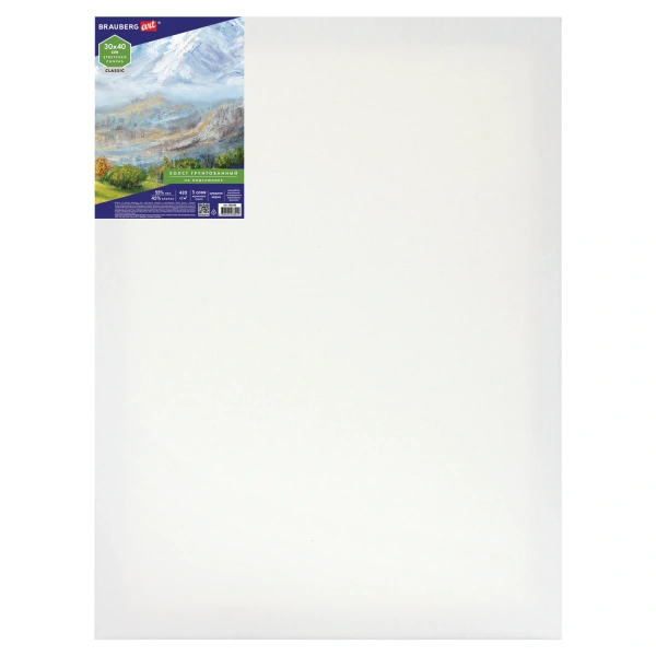 Холст на подрамнике BRAUBERG ART CLASSIC, 30х40см, 420г/м, 45% хлопок 55% лен, среднее зерно, 191656